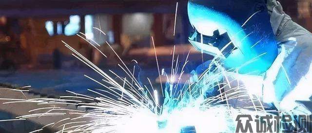 元素分析、熔敷金屬檢測，焊接工藝評定